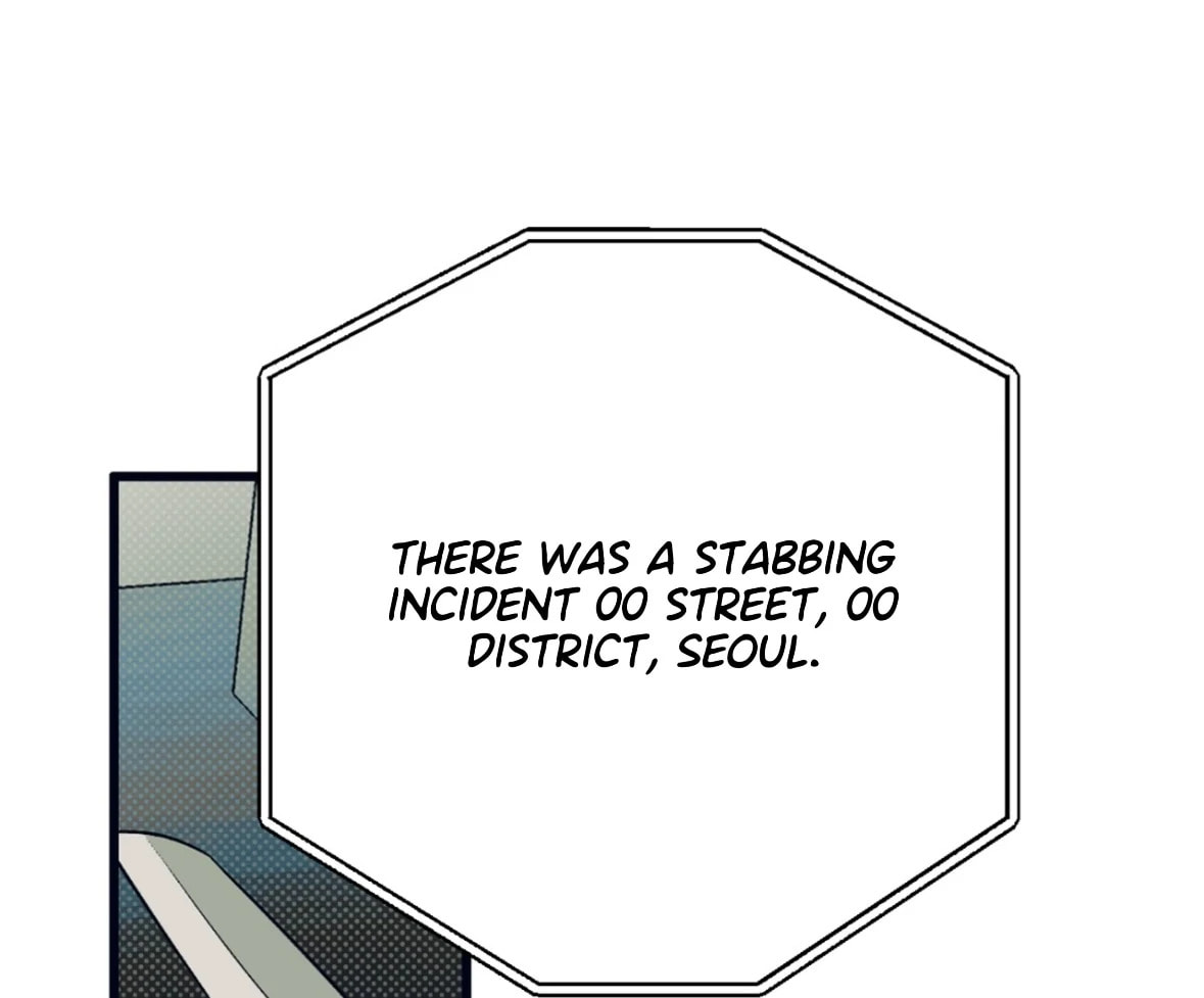 Monochrome Diary Chapter 51 page 21 - 