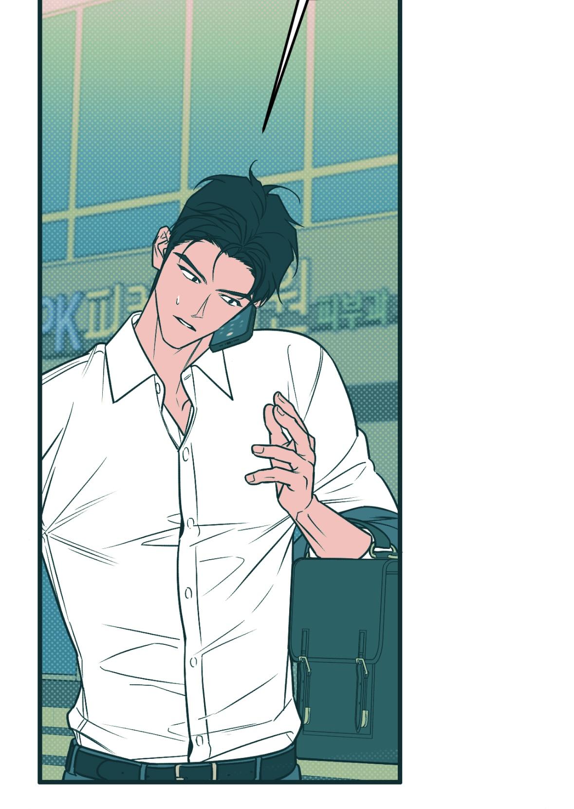 Monochrome Diary Chapter 52 page 107 - 