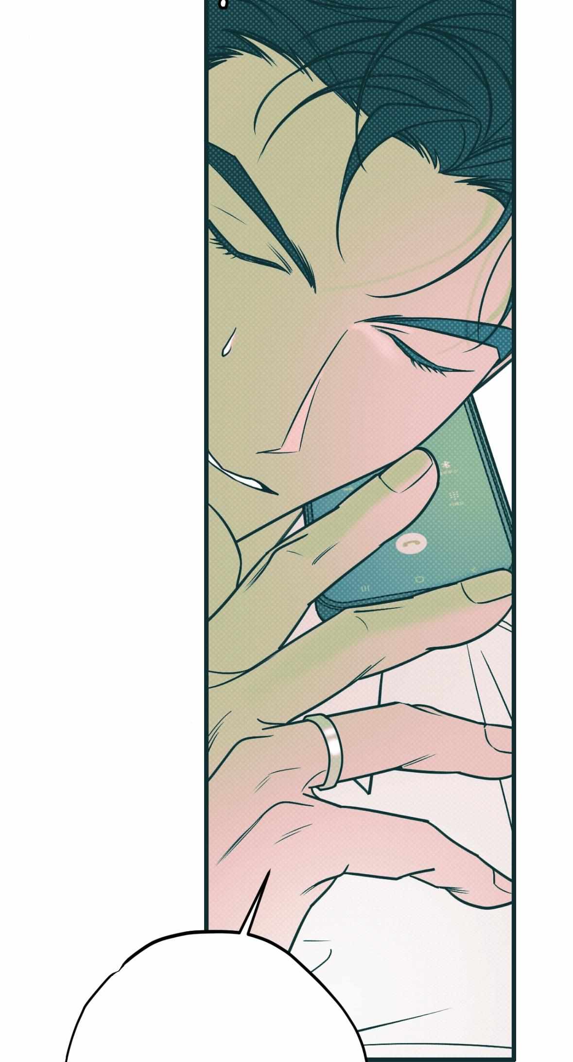 Monochrome Diary Chapter 52 page 109 - 