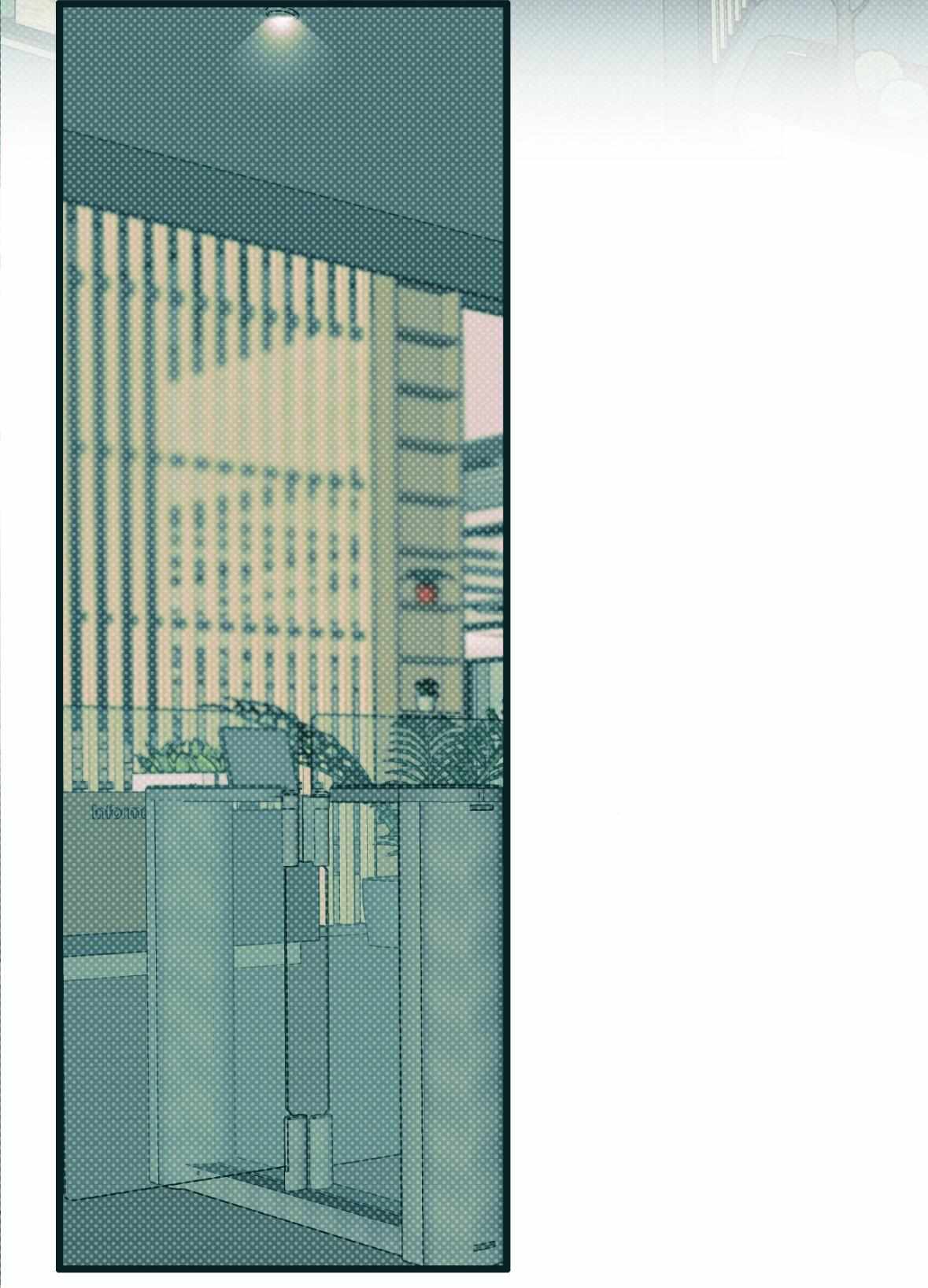 Monochrome Diary Chapter 52 page 13 - 