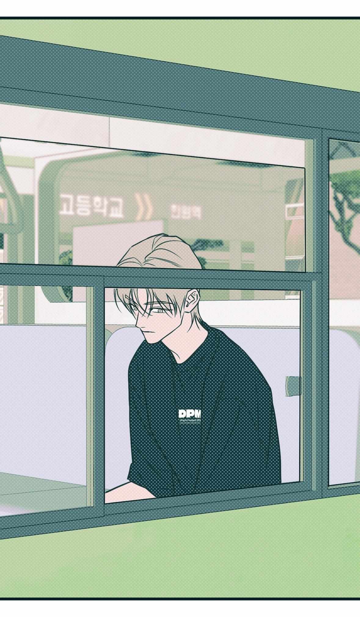Monochrome Diary Chapter 52 page 75 - 