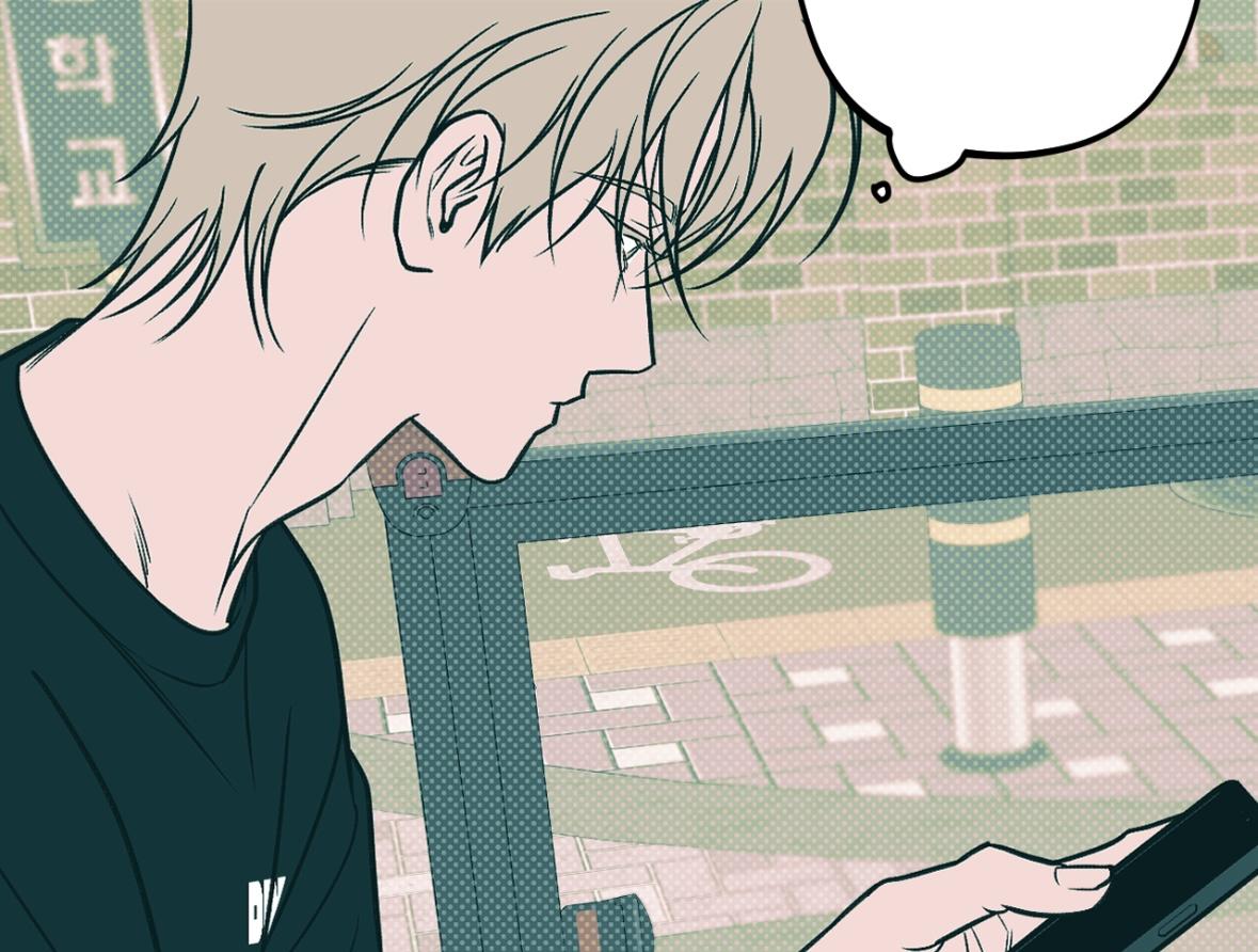 Monochrome Diary Chapter 52 page 88 - 