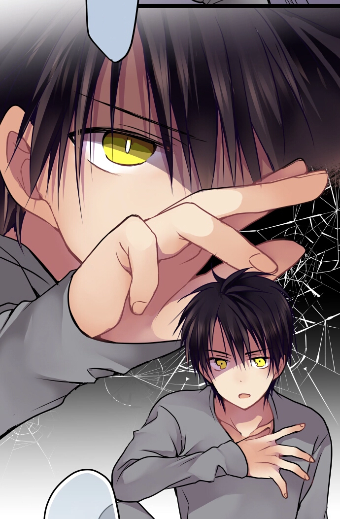 Monochrome Lovers Chapter 101 page 5 - 
