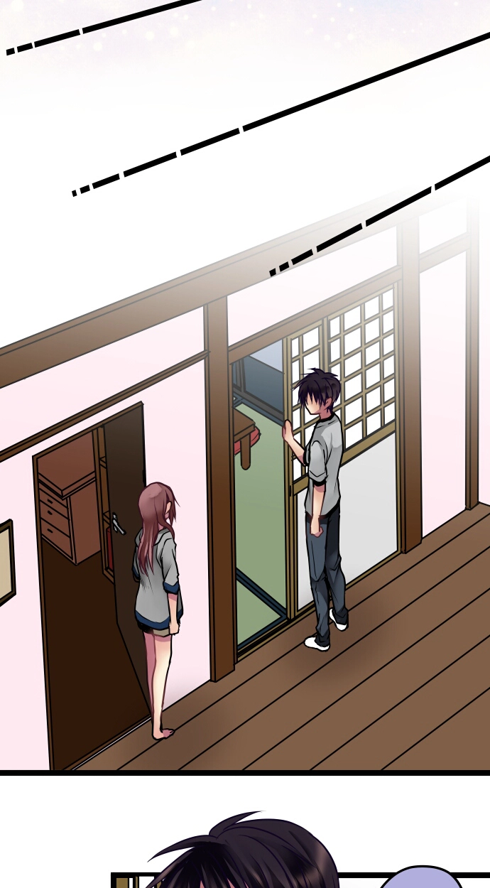 Monochrome Lovers Chapter 102 page 25 - 