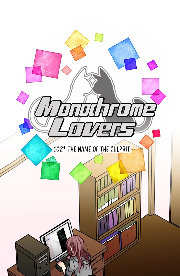 Monochrome Lovers Chapter 102 page 7 - 