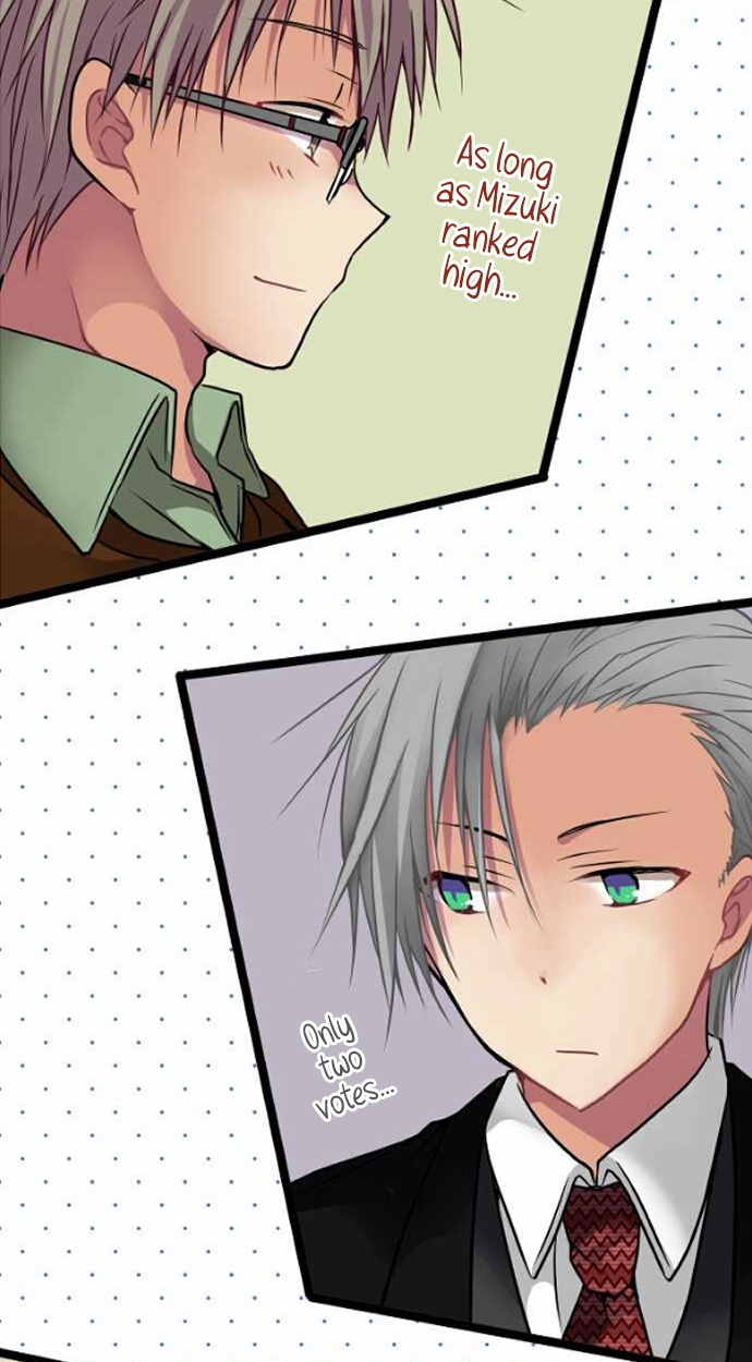 Monochrome Lovers Chapter 103.1 page 16 - 