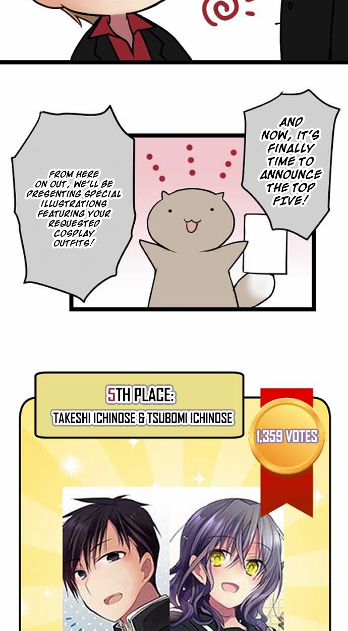 Monochrome Lovers Chapter 103.1 page 19 - 
