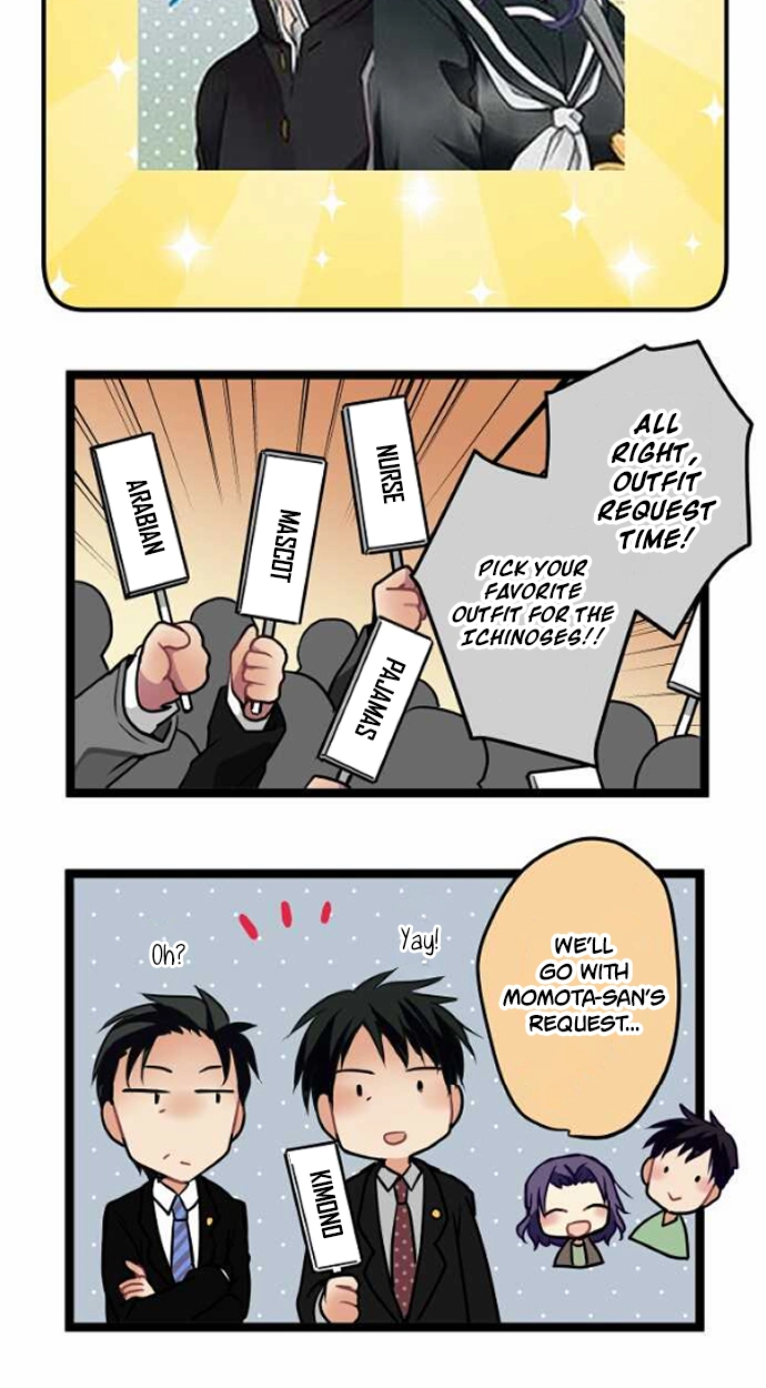 Monochrome Lovers Chapter 103.1 page 20 - 