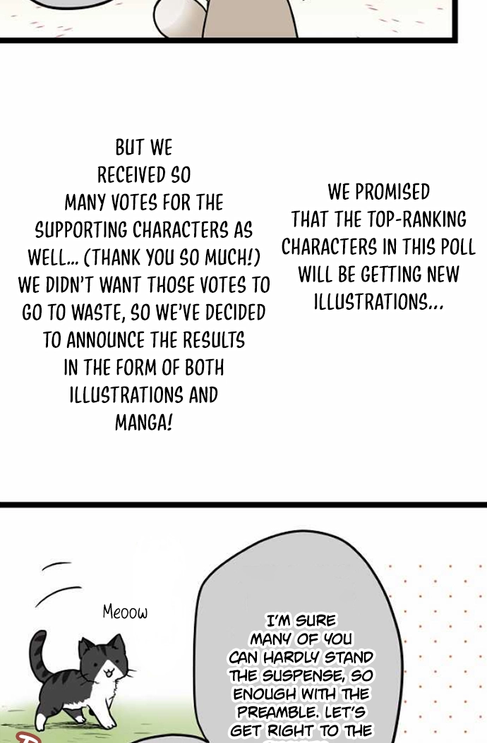 Monochrome Lovers Chapter 103.1 page 3 - 