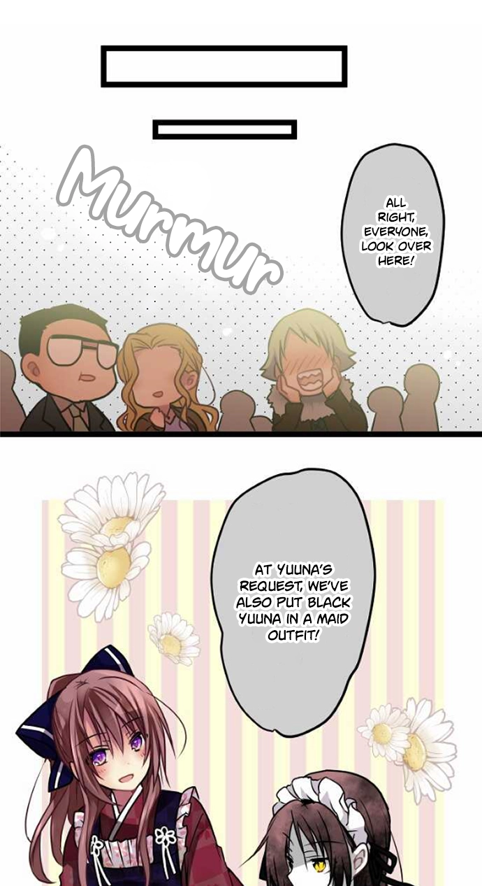 Monochrome Lovers Chapter 103.1 page 39 - 