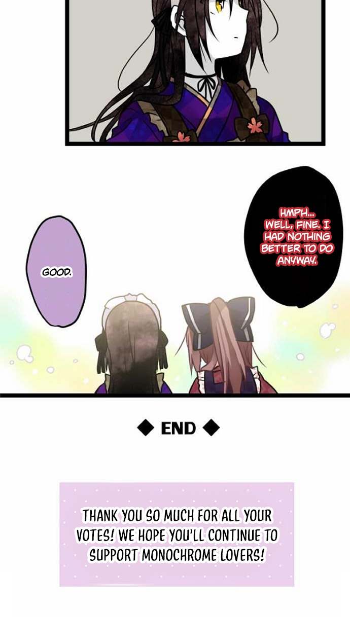 Monochrome Lovers Chapter 103.1 page 42 - 
