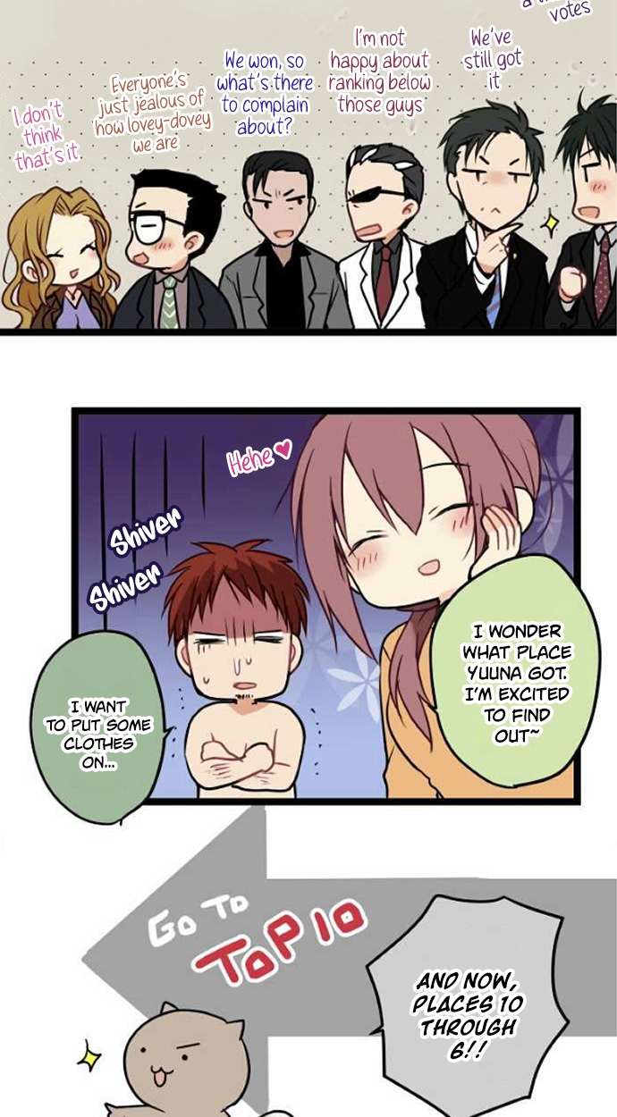 Monochrome Lovers Chapter 103.1 page 10 - 