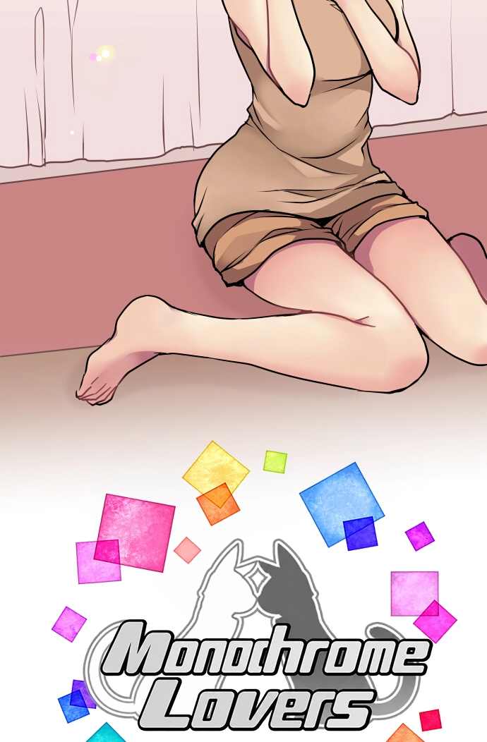 Monochrome Lovers Chapter 103 page 4 - 