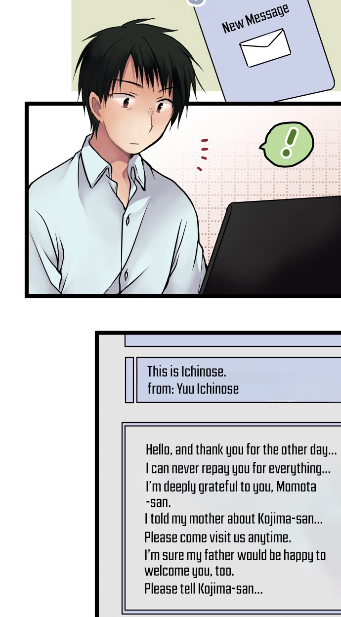 Monochrome Lovers Chapter 104 page 28 - 