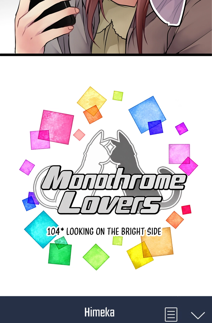 Monochrome Lovers Chapter 104 page 4 - 