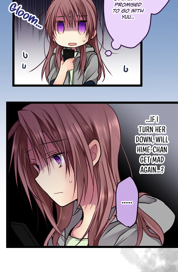 Monochrome Lovers Chapter 104 page 6 - 