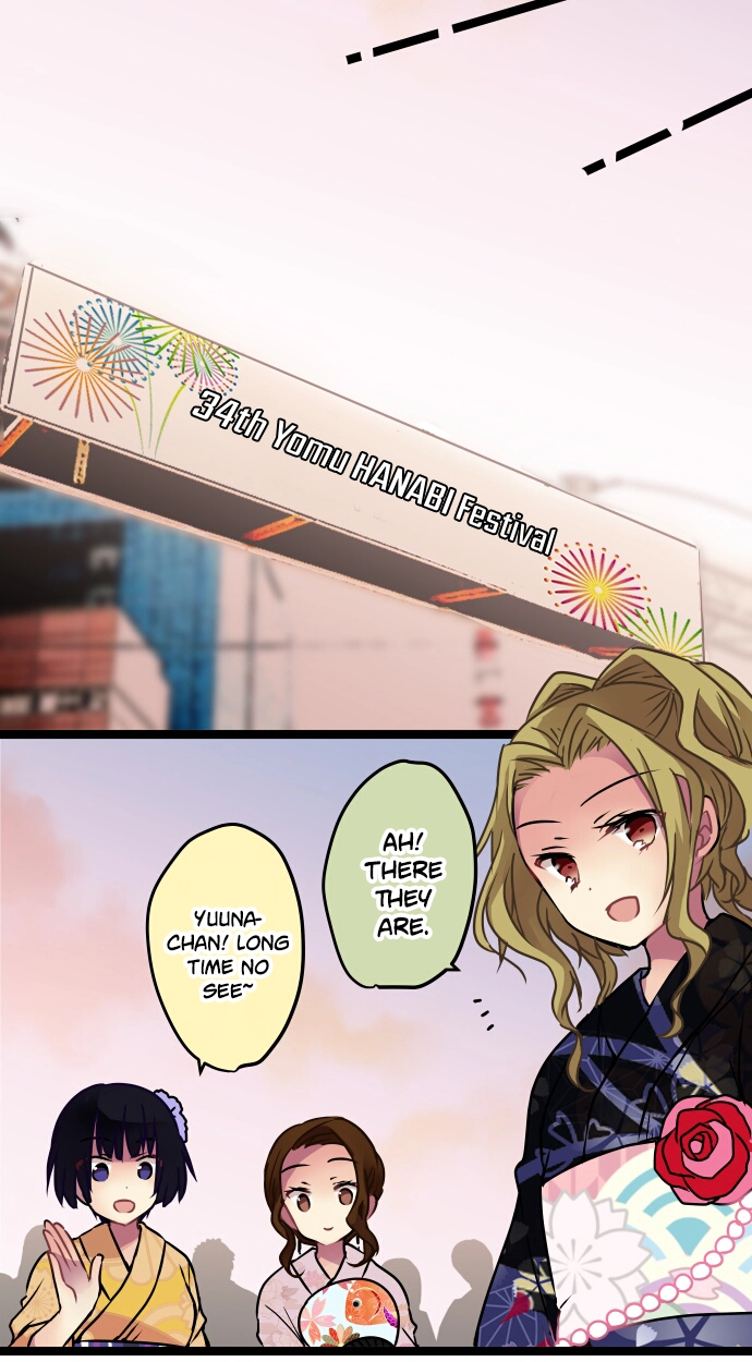 Monochrome Lovers Chapter 105 page 24 - 