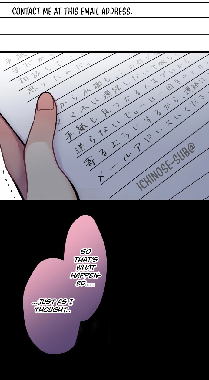Monochrome Lovers Chapter 117 page 25 - 