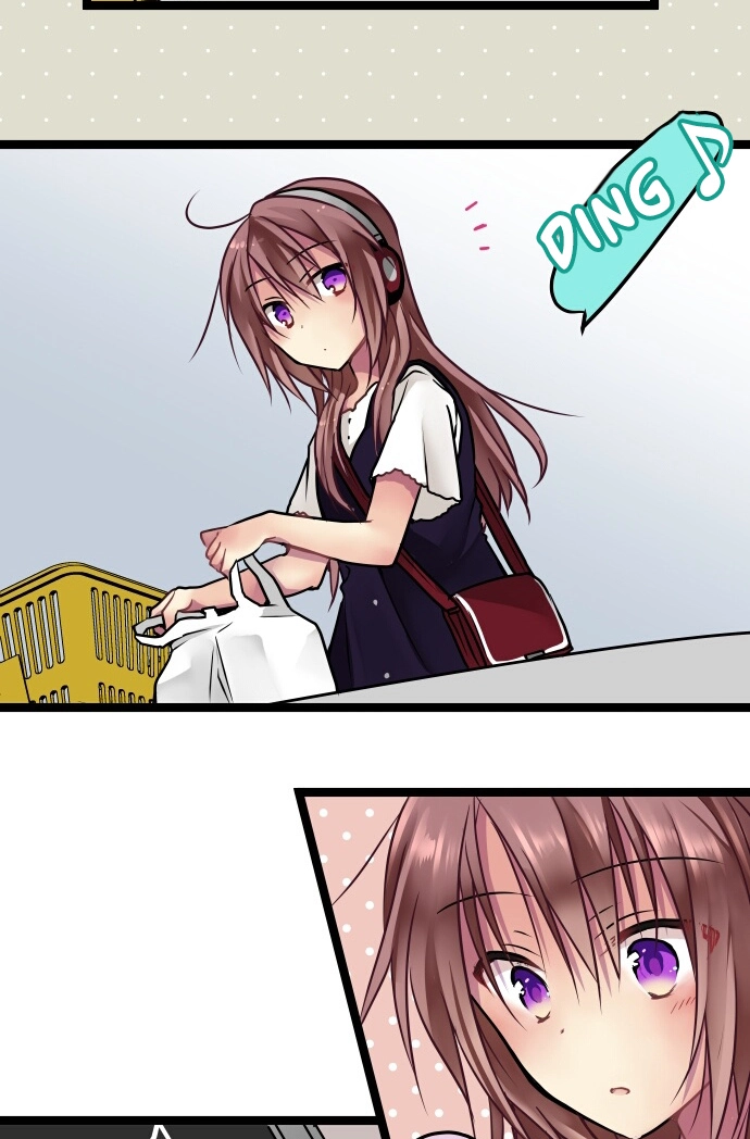 Monochrome Lovers Chapter 86 page 5 - 