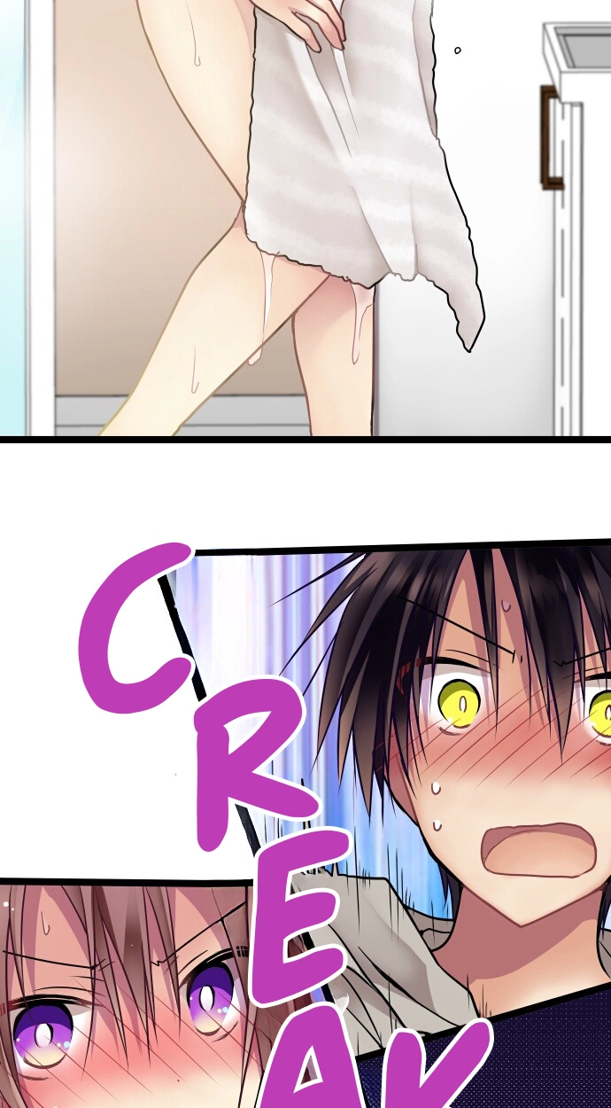 Monochrome Lovers Chapter 87 page 17 - 