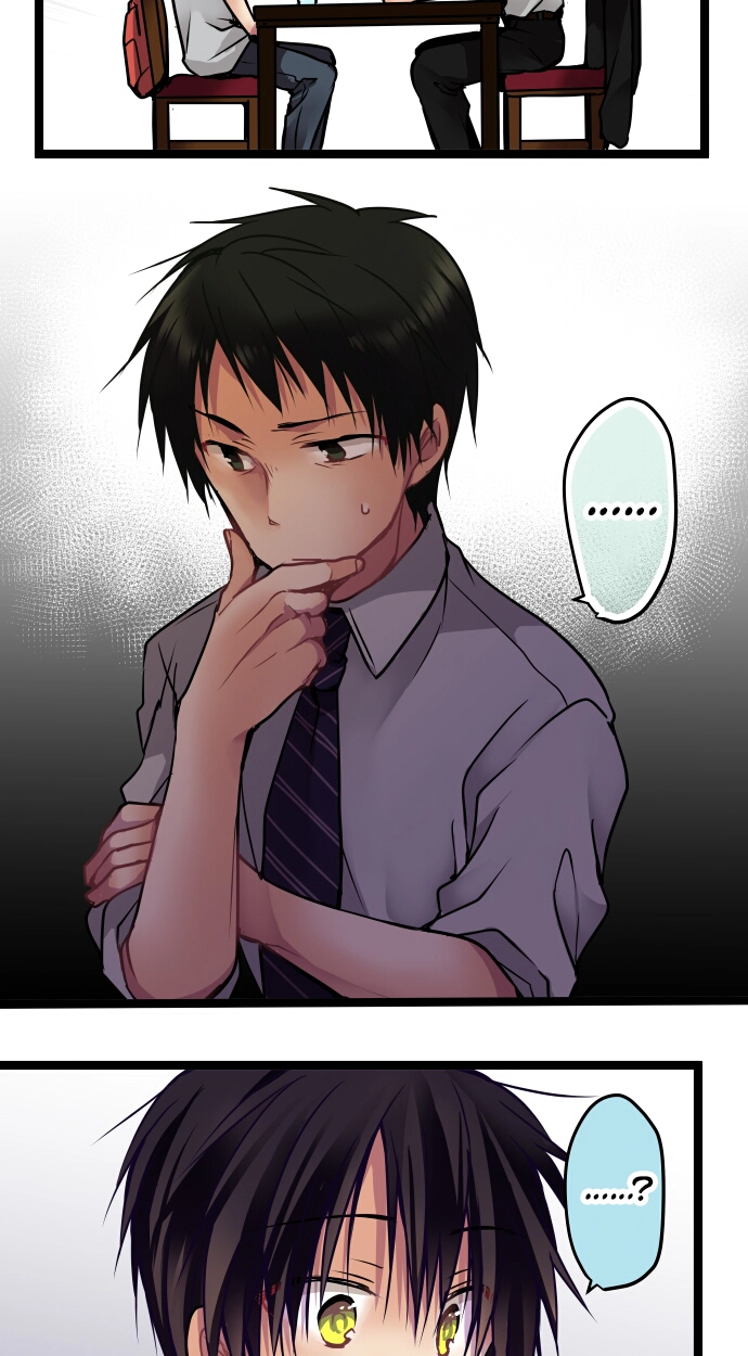 Monochrome Lovers Chapter 90 page 19 - 
