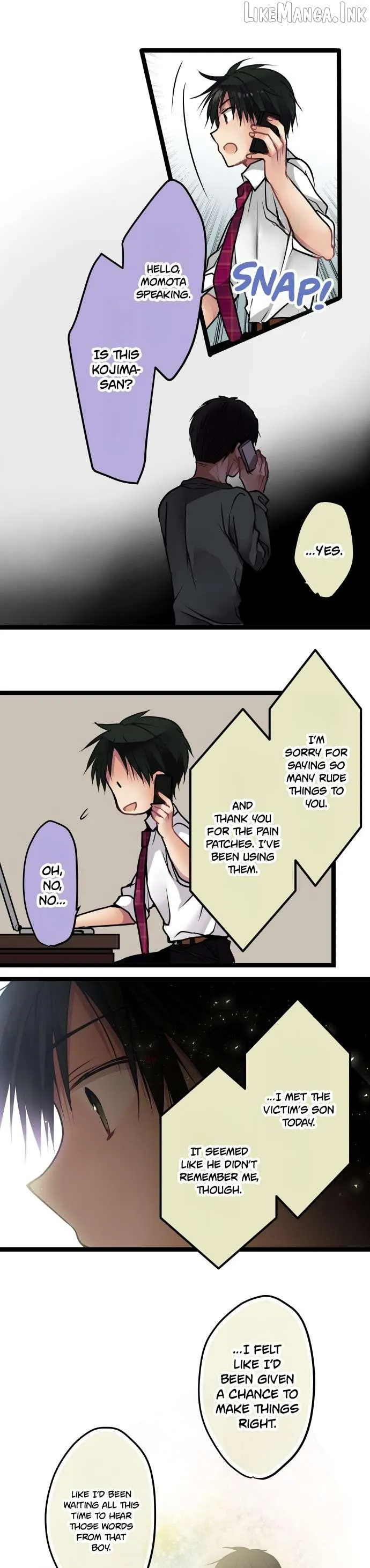 Monochrome Lovers Chapter 93 page 16 - 