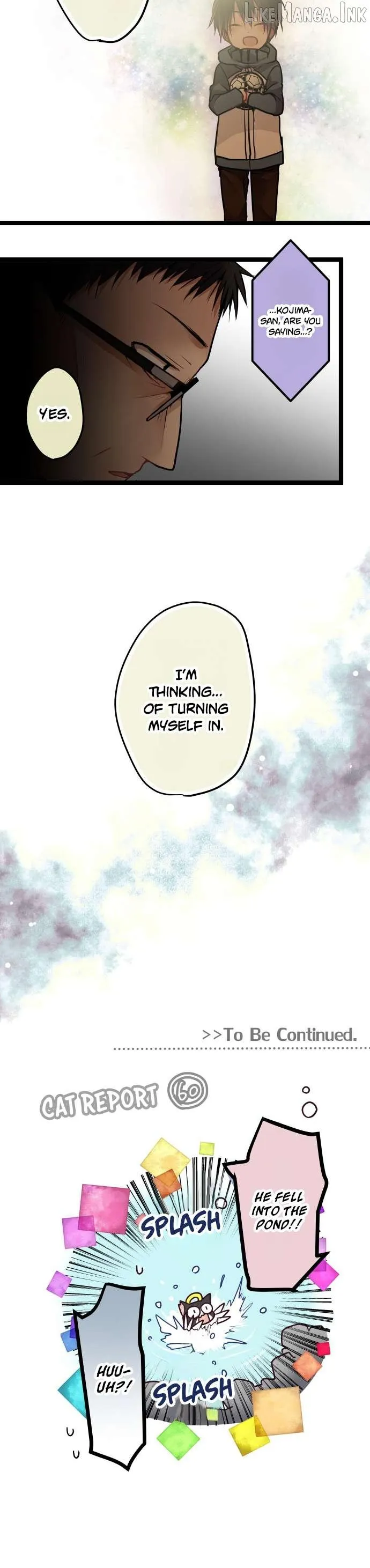 Monochrome Lovers Chapter 93 page 17 - 