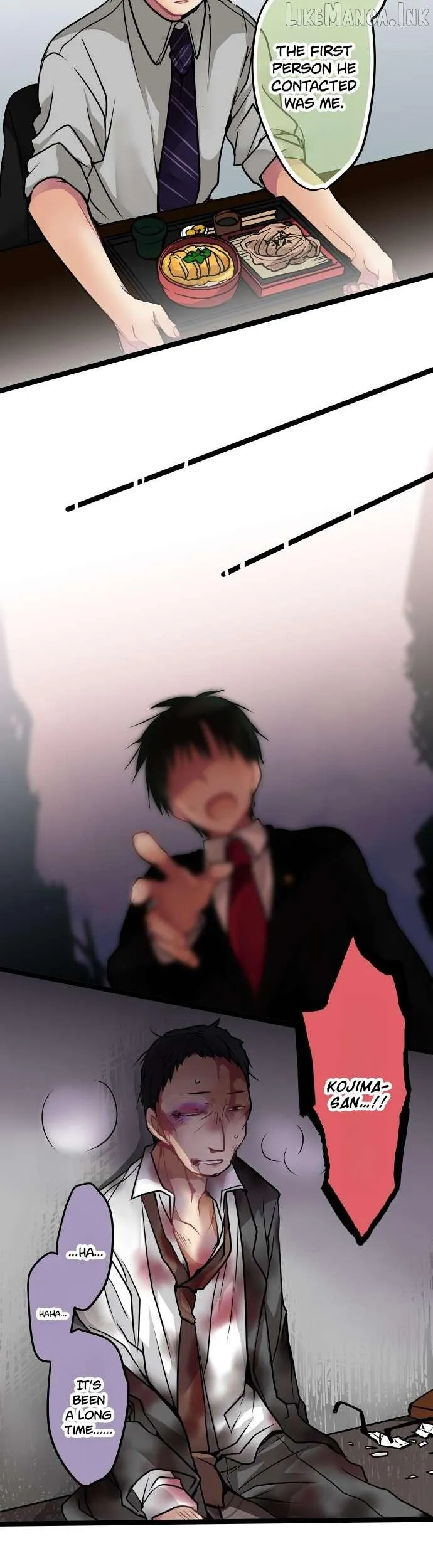 Monochrome Lovers Chapter 94 page 13 - 