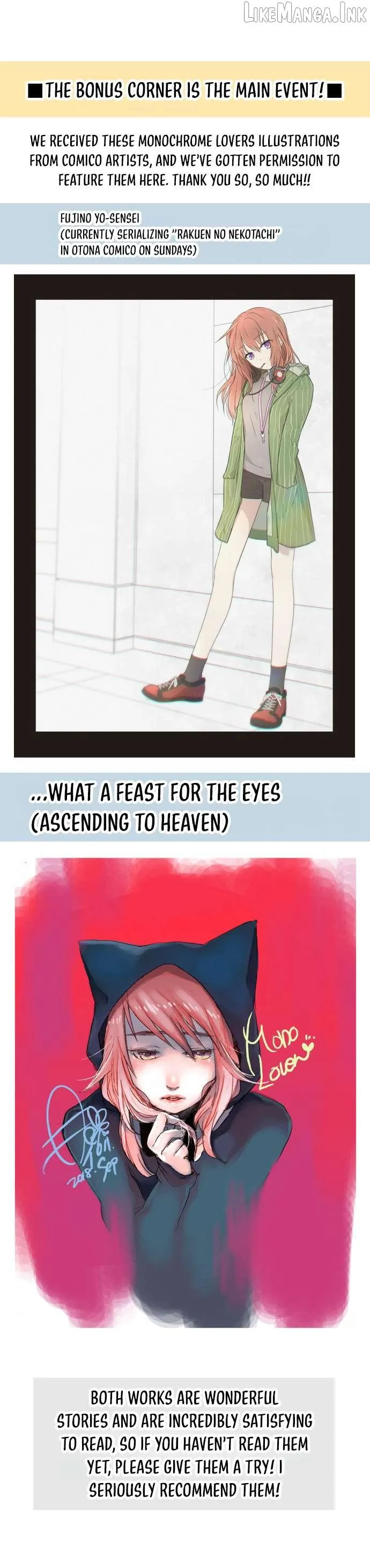 Monochrome Lovers Chapter 95 page 17 - 