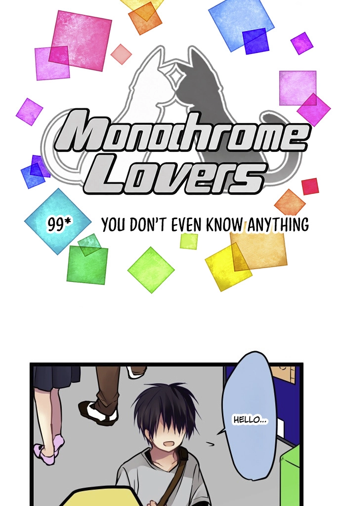 Monochrome Lovers Chapter 99 page 4 - 