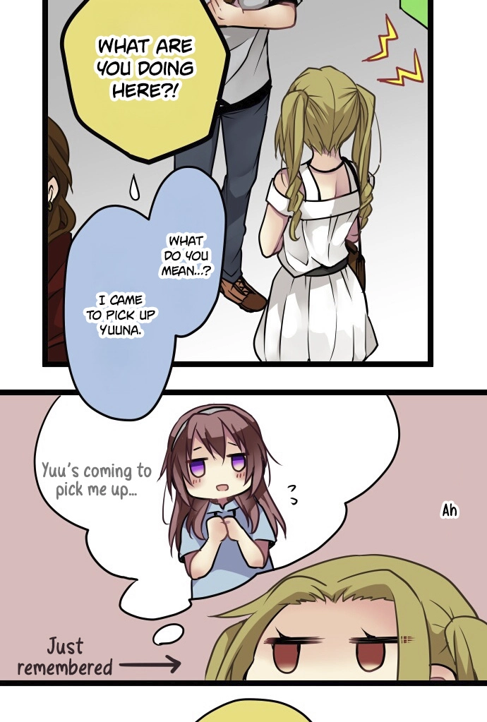 Monochrome Lovers Chapter 99 page 5 - 