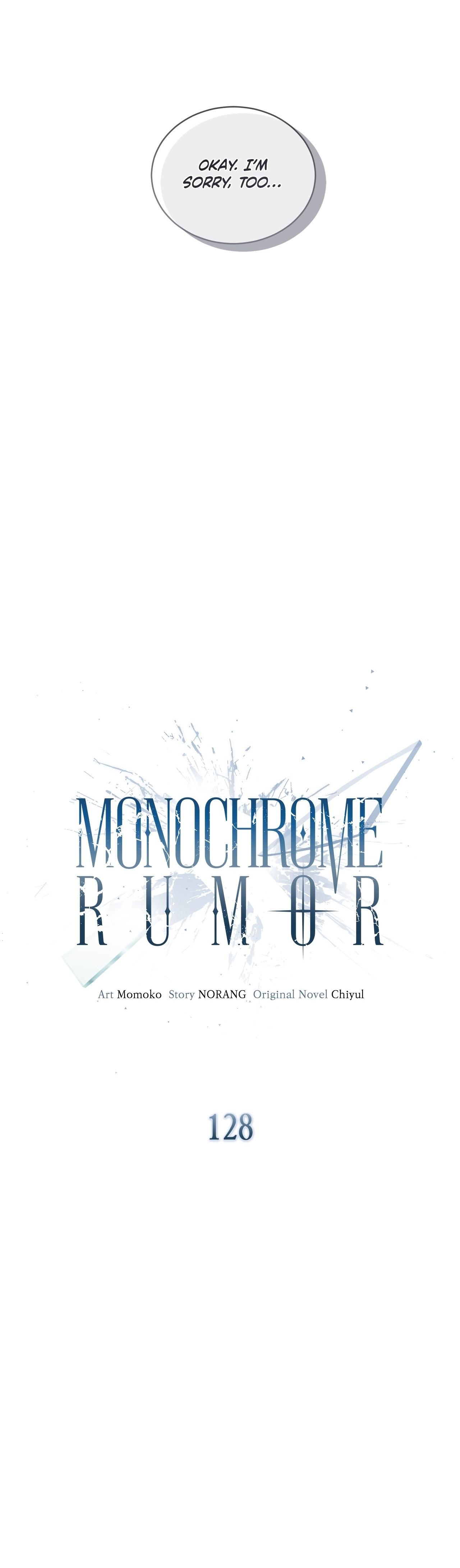 Monochrome Rumor Chapter 128 page 16 - 