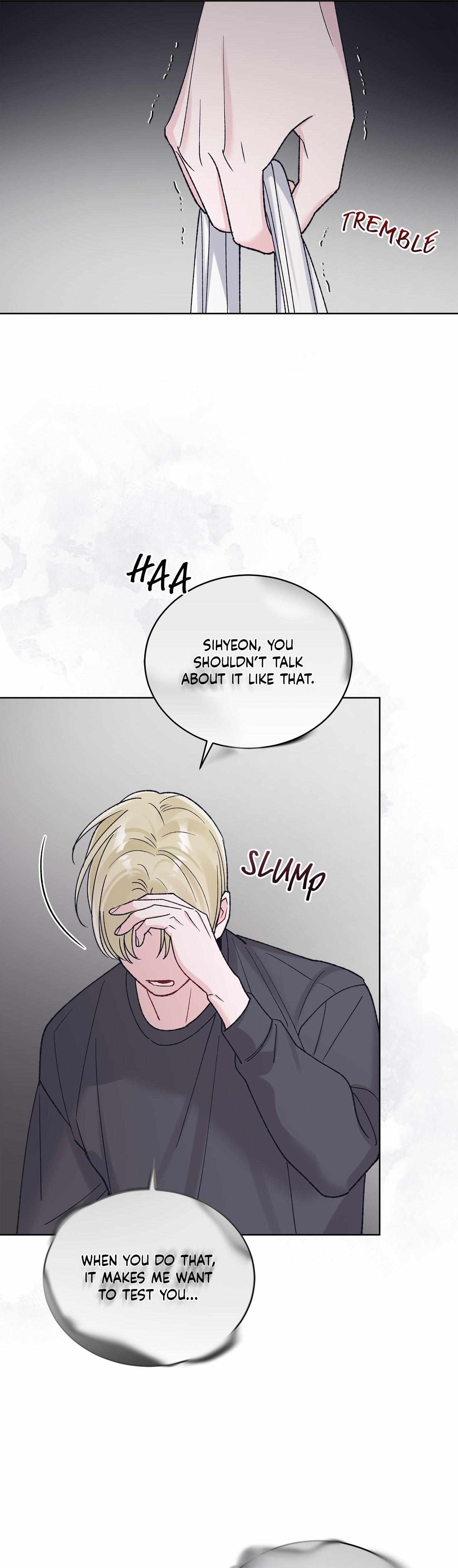 Monochrome Rumor Chapter 128 page 7 - 