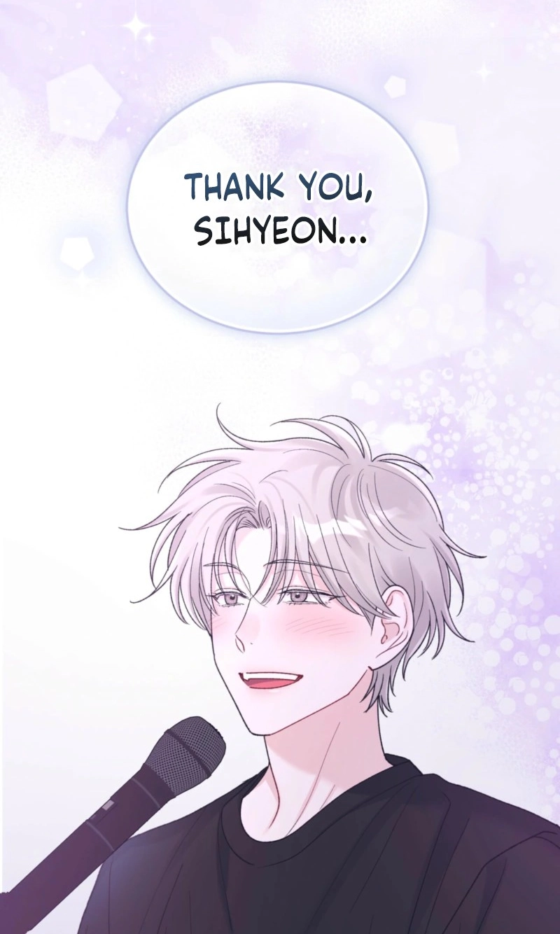Monochrome Rumor Chapter 132.1 page 11 - 