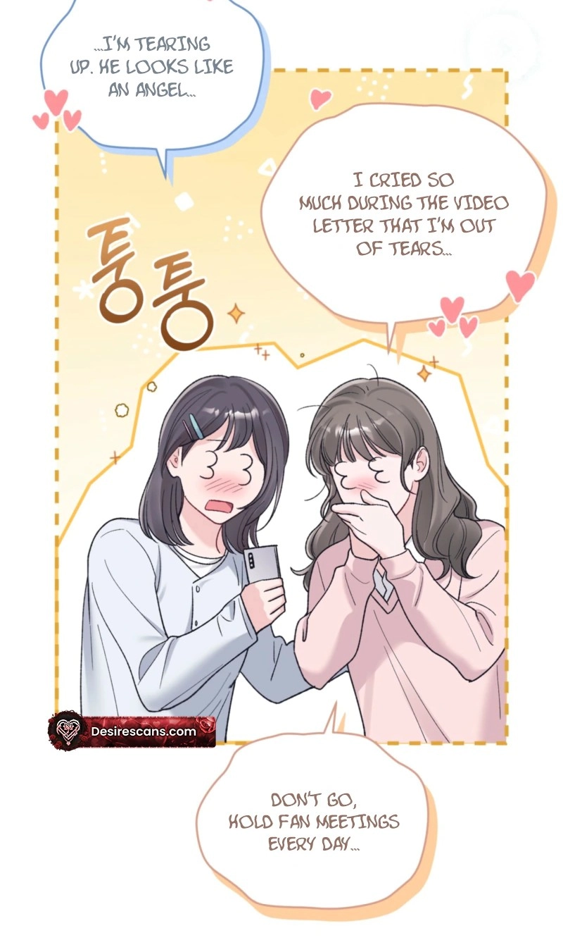 Monochrome Rumor Chapter 132.1 page 16 - 