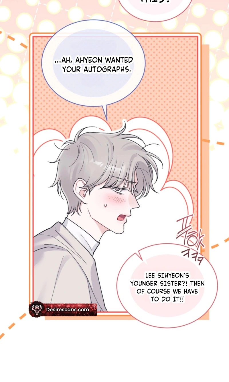 Monochrome Rumor Chapter 132.1 page 25 - 