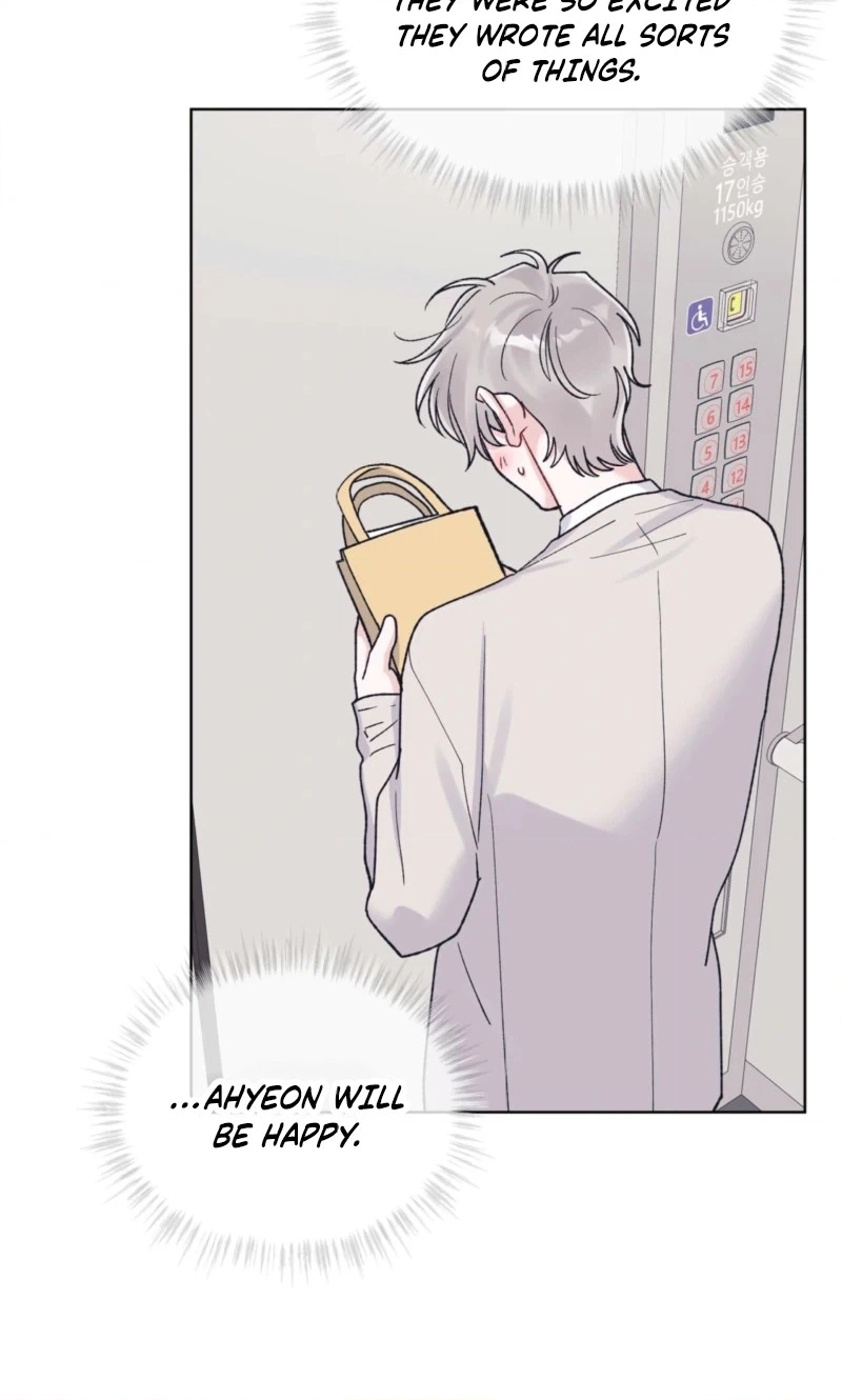 Monochrome Rumor Chapter 132.1 page 30 - 