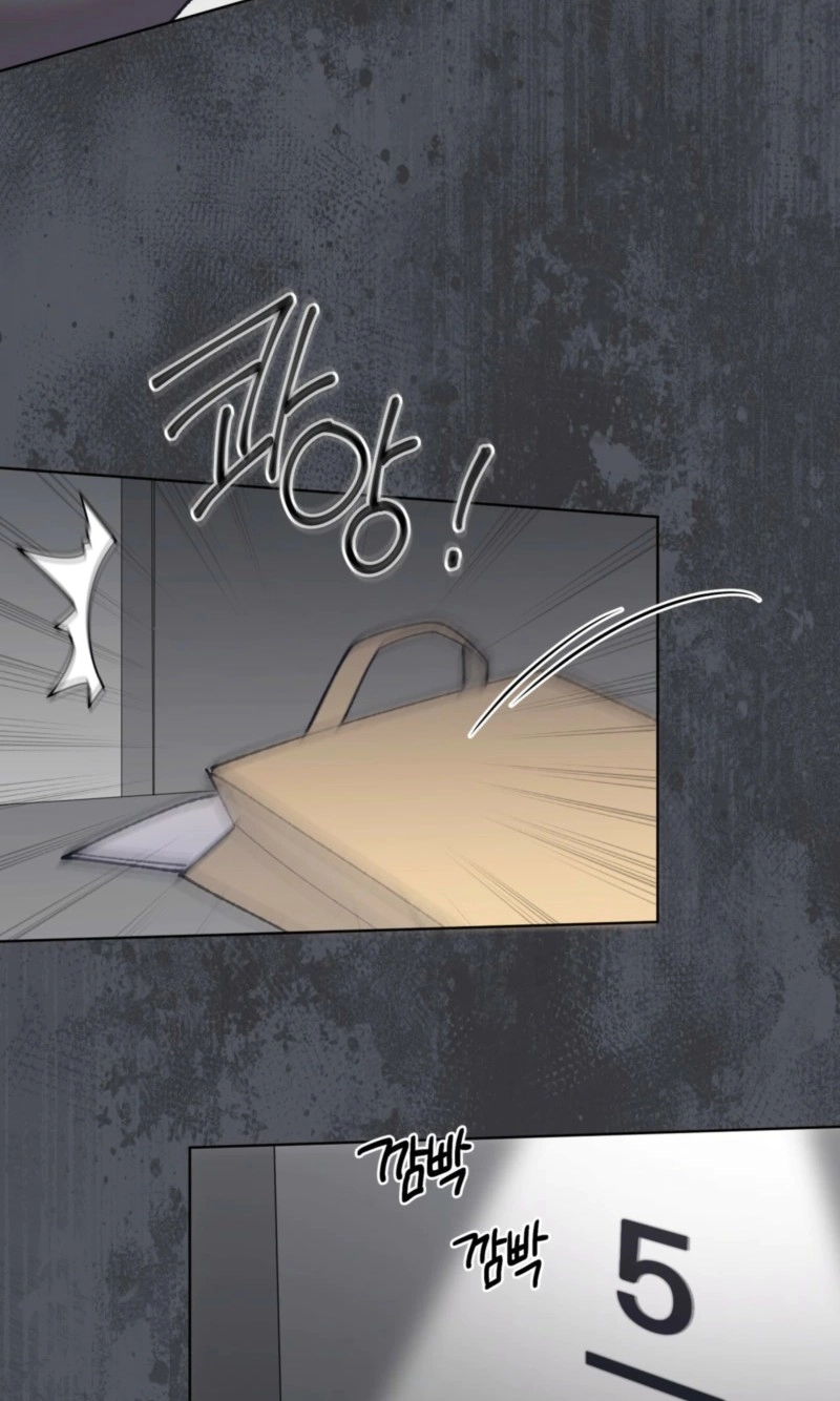 Monochrome Rumor Chapter 132.1 page 37 - 