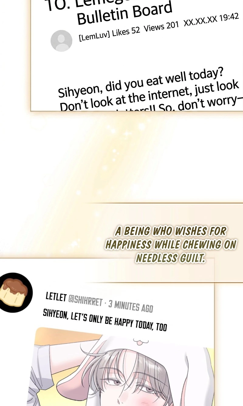Monochrome Rumor Chapter 132.1 page 5 - 
