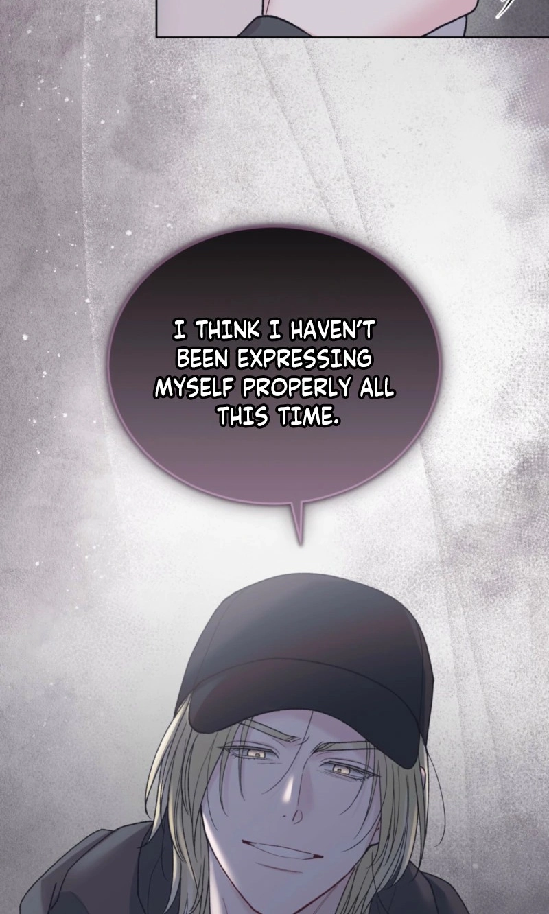 Monochrome Rumor Chapter 132.1 page 42 - 