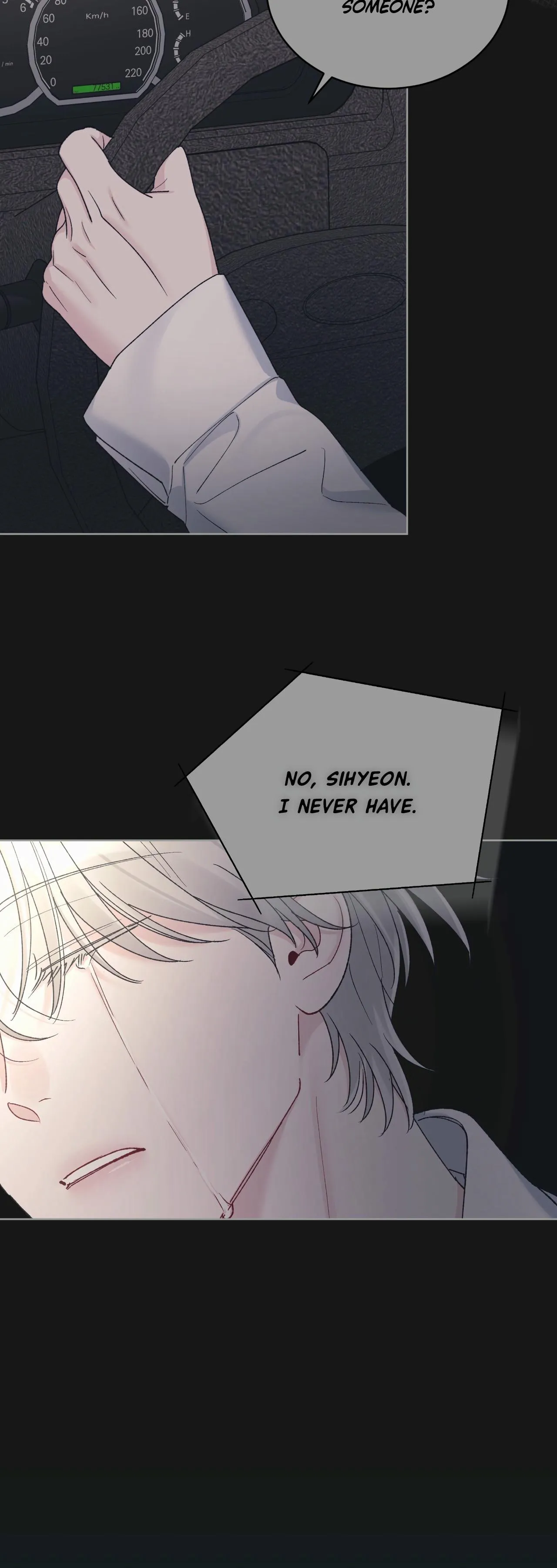 Monochrome Rumor Chapter 150 page 21 - 