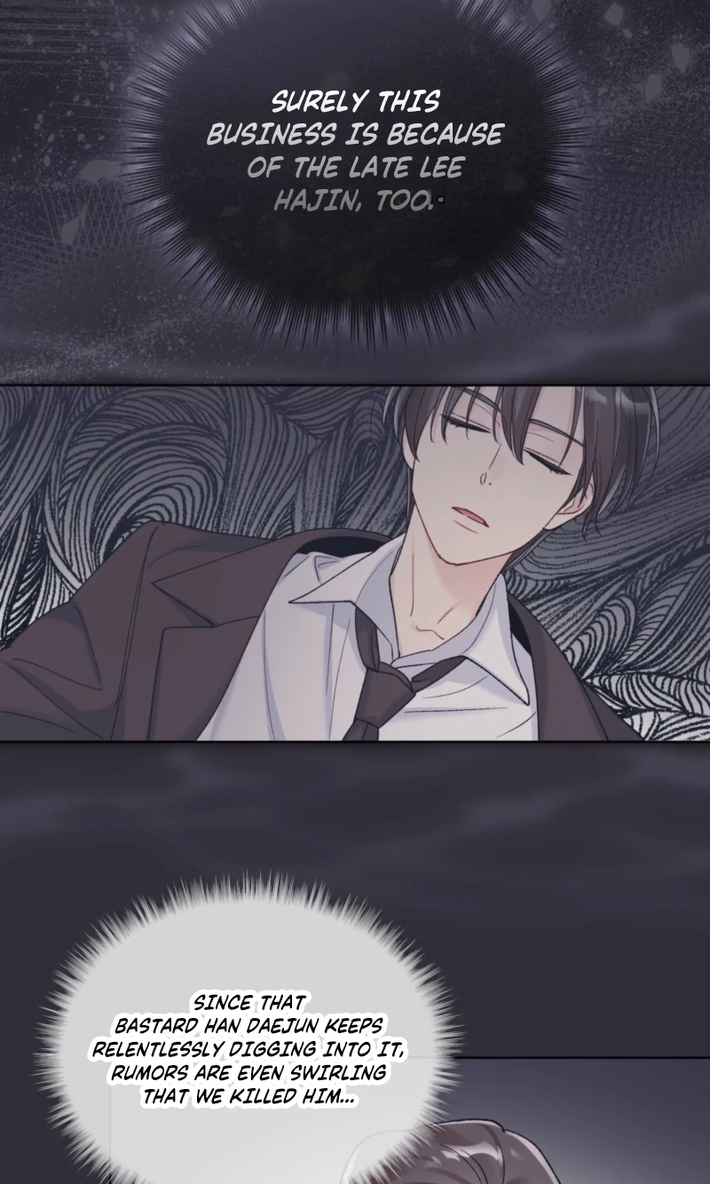 Monochrome Rumor Chapter 151 page 14 - 