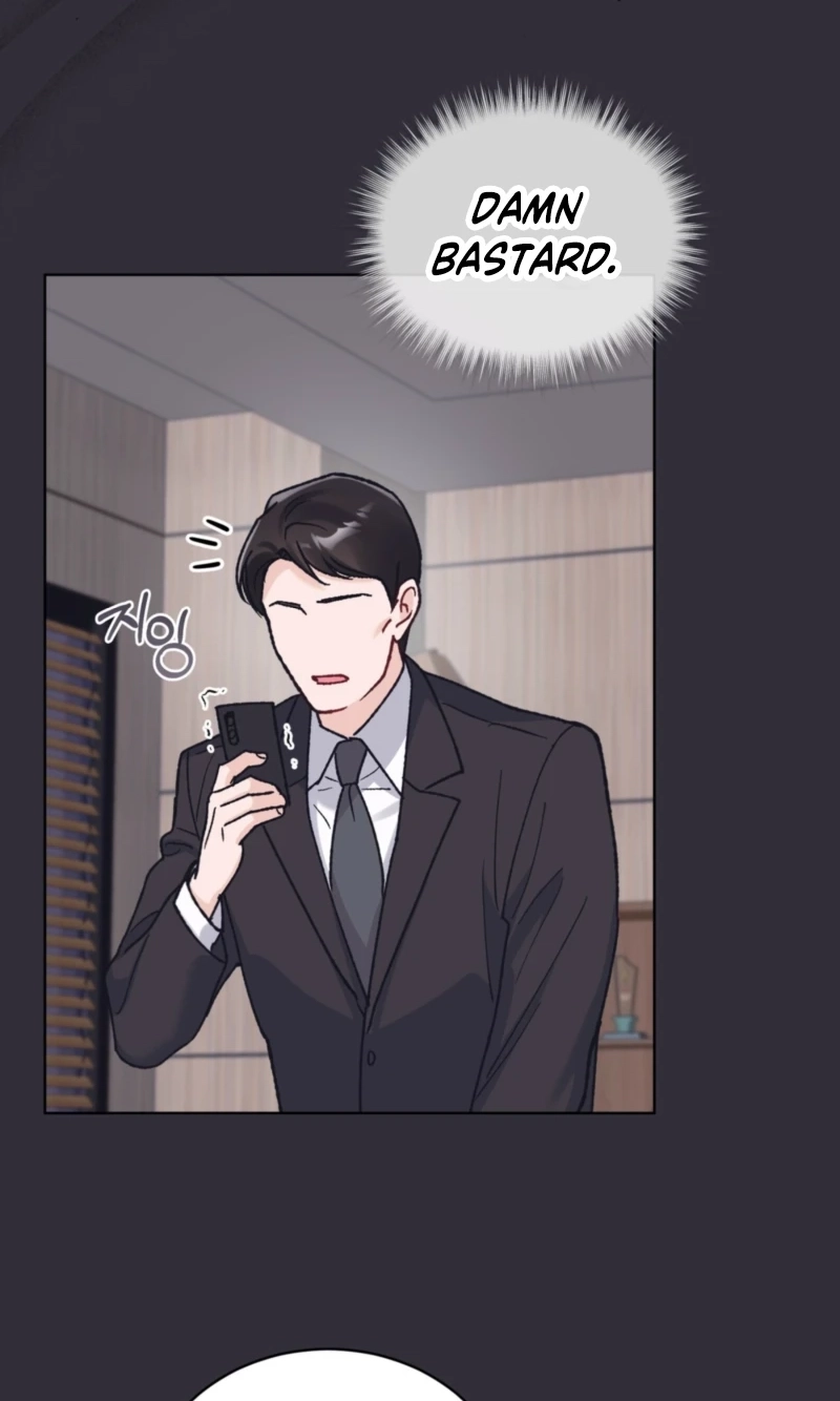 Monochrome Rumor Chapter 151 page 17 - 