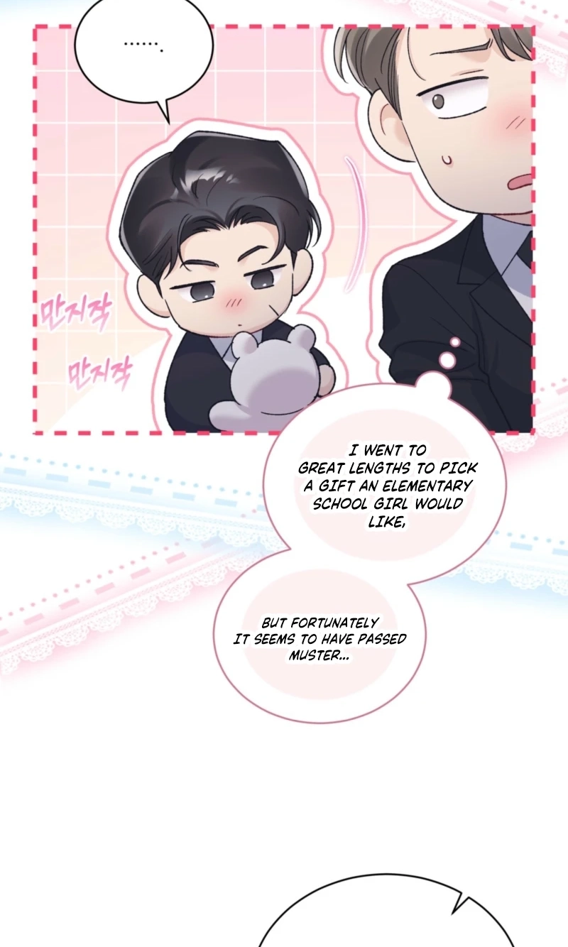 Monochrome Rumor Chapter 151 page 22 - 