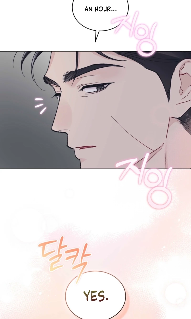 Monochrome Rumor Chapter 151 page 25 - 