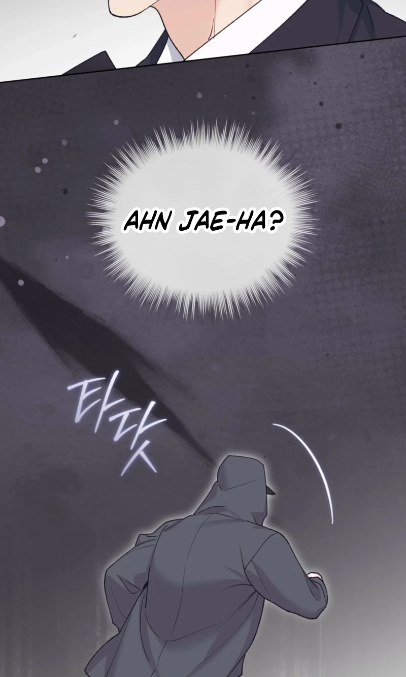 Monochrome Rumor Chapter 151 page 39 - 