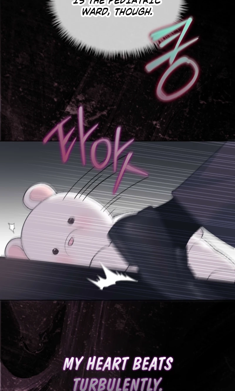 Monochrome Rumor Chapter 151 page 42 - 