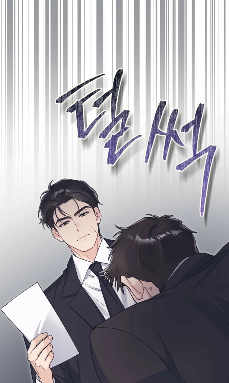 Monochrome Rumor Chapter 151 page 7 - 