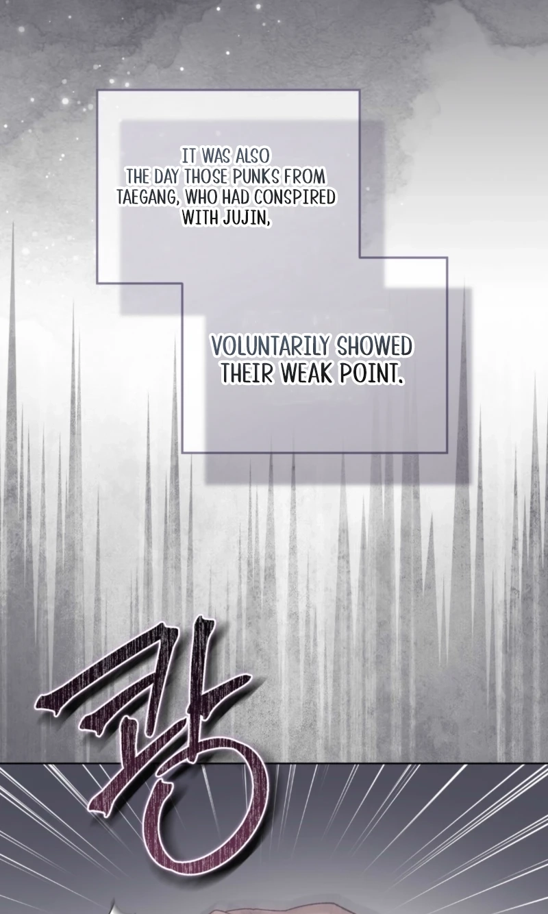Monochrome Rumor Chapter 151 page 10 - 