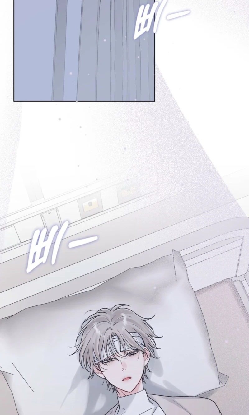 Monochrome Rumor Chapter 152 page 2 - 